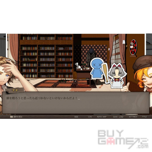 Staffer Case 異能緝凶 香港版