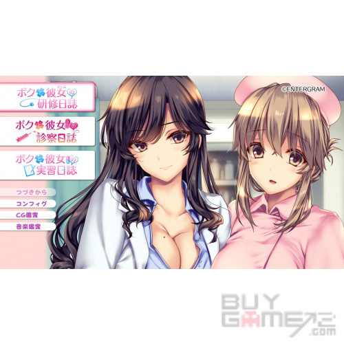 The Medical Examination Diary: Teamwork in Paradise Japanese