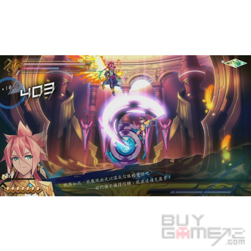 Azure Striker Gunvolt Trilogy Enhanced HK Limited