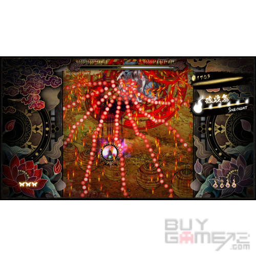 Shikhondo: Youkai Rampage Hong Kong