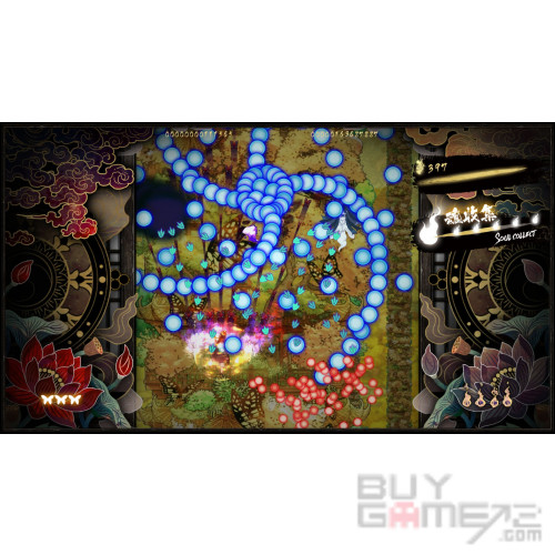 Shikhondo: Youkai Rampage Hong Kong
