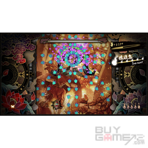 Shikhondo: Youkai Rampage Hong Kong