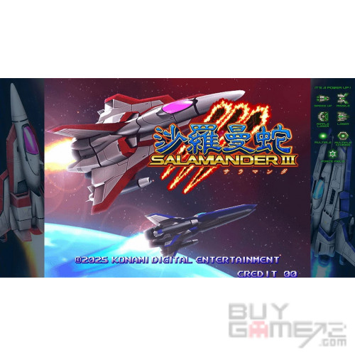 宇宙巡航舰 起源精选辑 日本版