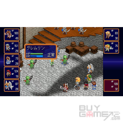神奇传说 I＆II Saturn 致敬精选辑 日本版