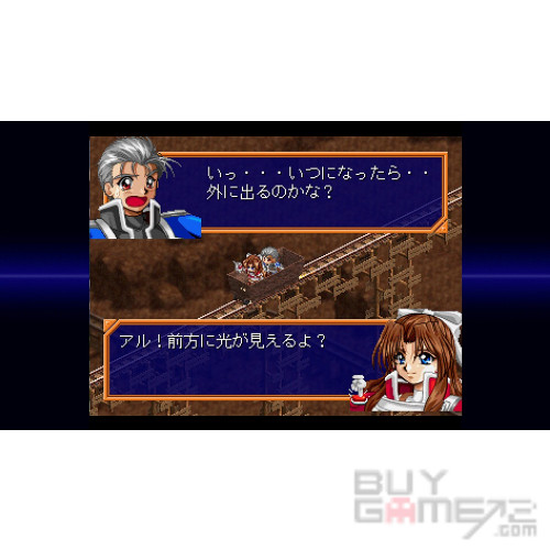 神奇传说 I＆II Saturn 致敬精选辑 日本版