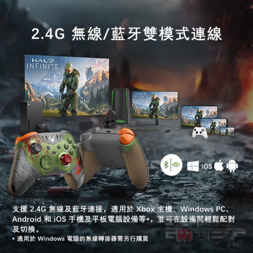 Xbox Series X|S 无线控制器 (Doom: The Dark Ages 特别版) 香港限定版
