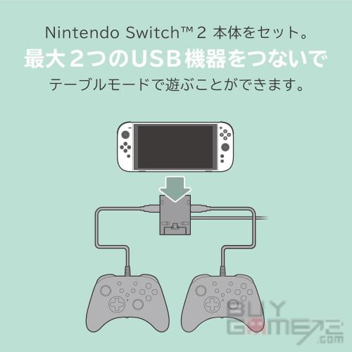 HORI Portable USB Hub Stand 2 Port Japanese