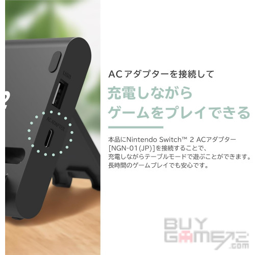 HORI Portable USB Hub Stand 2 Port Japanese