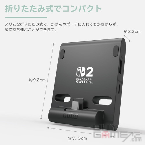 HORI Portable USB Hub Stand 2 Port Japanese