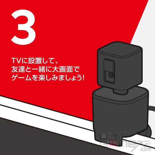 HORI USB 攝影機 日版