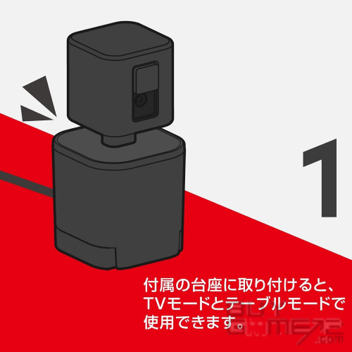 HORI USB 攝影機 日版