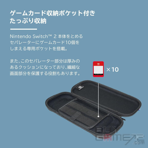 HORI 轻薄硬壳主机保护包Plus (靛蓝色) 日本版