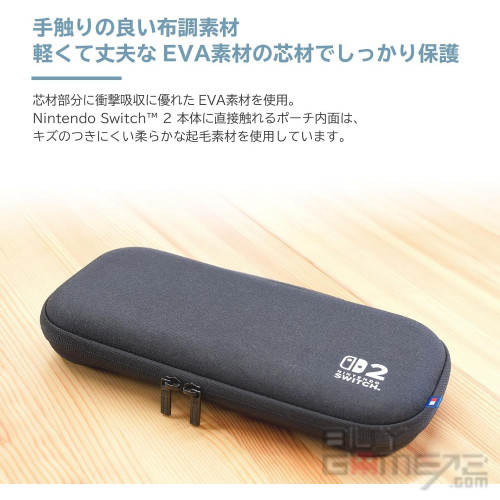 HORI 轻薄硬壳主机保护包Plus (靛蓝色) 日本版