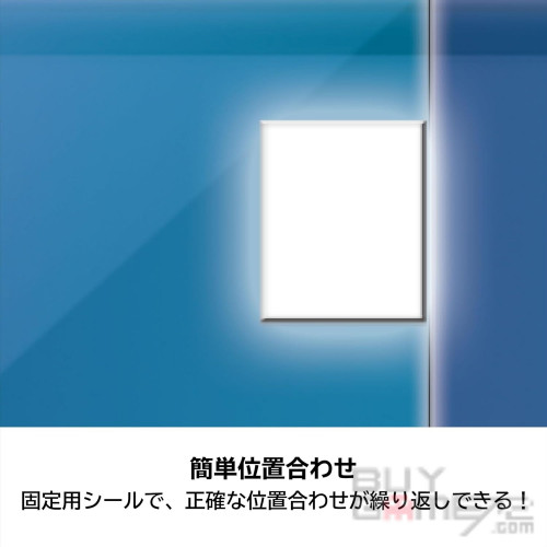 HORI Clear Visible Pita Paste Screen Protective Film Japanese