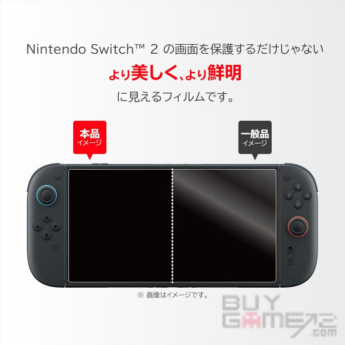 HORI Clear Visible Pita Paste Screen Protective Film Japanese
