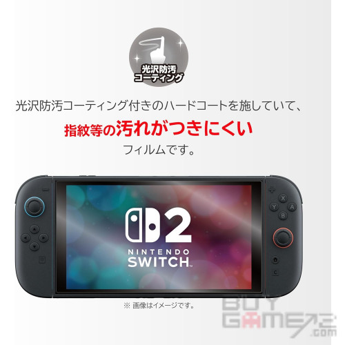 HORI 防指紋保護貼 日版
