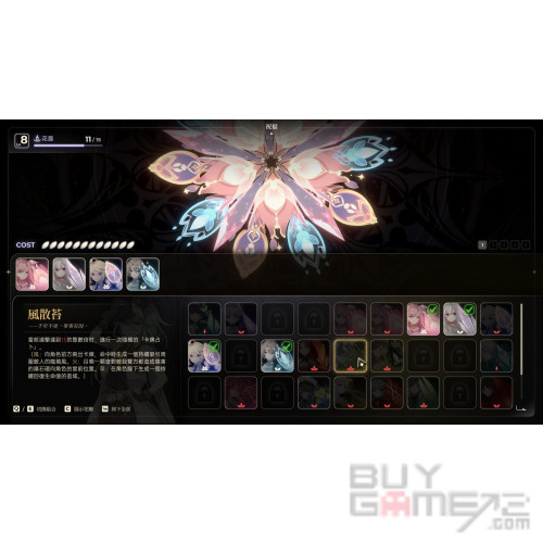 Noctuary Hong Kong