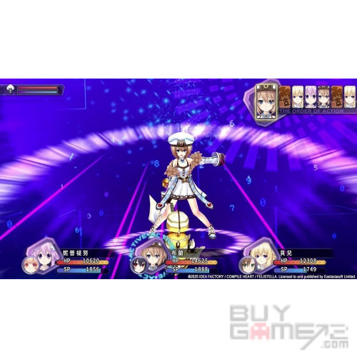 Hyperdimension Neptunia Re;Birth1 Hong Kong