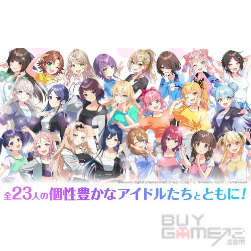 Shine Post Be Your Idol! 日版