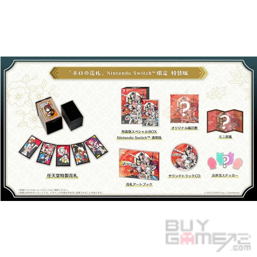 NS) hololive Holo's Hanafuda JAP limited