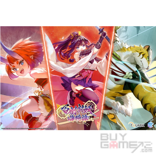 Yasha: Legends of the Demon Blade Hong Kong