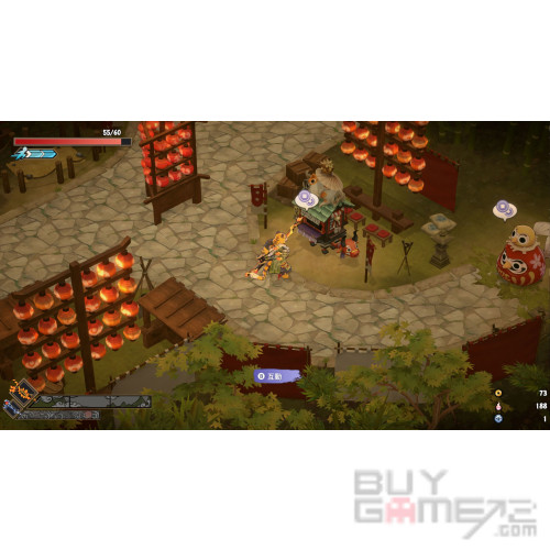 Yasha: Legends of the Demon Blade Hong Kong