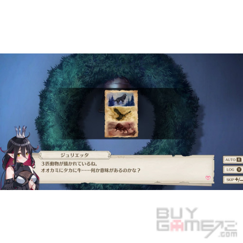 囚狱公主 + 囚狱公主陷入圈套的少女们 合辑 香港版