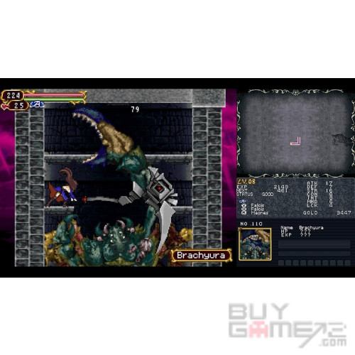Castlevania Dominus Collection (Deluxe Edition) JAP limited
