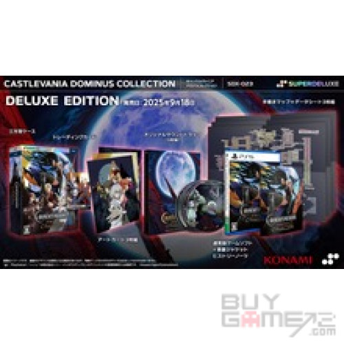 惡魔城統治者合輯 Castlevania Dominus Collection (豪華版) 日本限定版