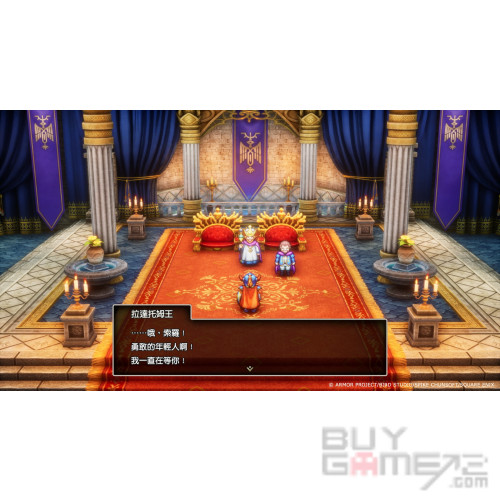 勇者斗恶龙 1 & 2 HD-2D 重制版 香港版