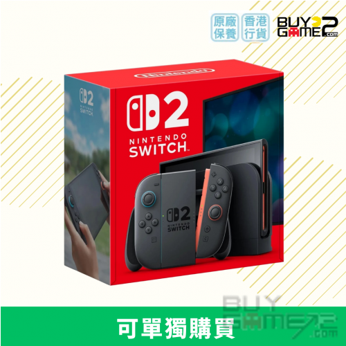 Nintendo Switch 2 Console (Grey) Hong Kong