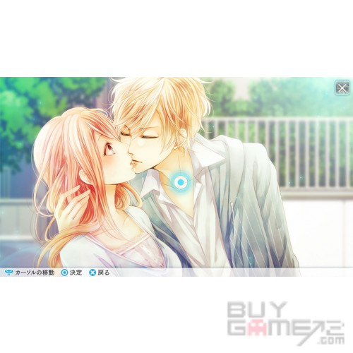 もし、この世界に神様がいるとするならば。　中国語　限定版 もし、この世界に神様がいるとするならば。 中国語 限定版 ラスト