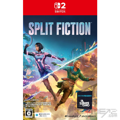 Split Fiction 雙影幻境- Switch 2 Edition (數碼版） 日版