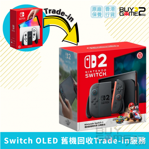 ★新品未使用★MARIOKART WORLD★ Nintendo Switch2 Mario Kart™ World for Nintendo Switch 2 - Nintendo Official Site