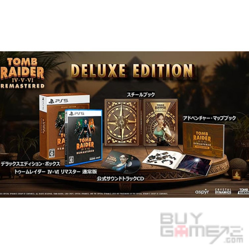 【未開封】25th L RAIDERS 1BOX EU版 未開封】25th L RAIDERS 1BOX EU版 Amazon.com: Legend Rider