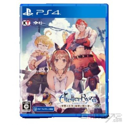 家庭用ゲームソフト PlayStation4 - Atelier Ryza. PS4) Atelier Ryza: Ever Darkness & The Secret Hideout DX Japanese