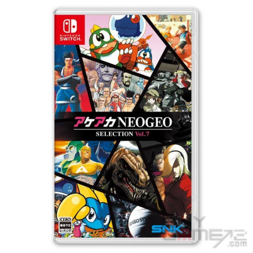 NS) Arcade Archives ACA NeoGeo Selection Vol.7 Japanese