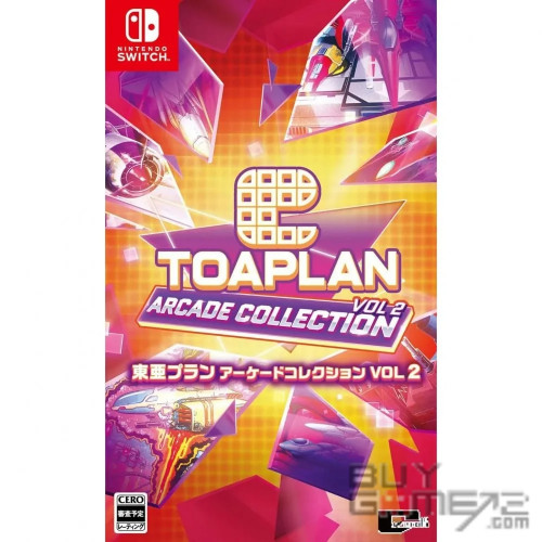 NS) Toaplan Arcade Collection Vol.1 + Vol.2 (Bundle) JAP limited