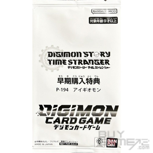 Other) Digimon Story: Time Stranger Limited Card NIL