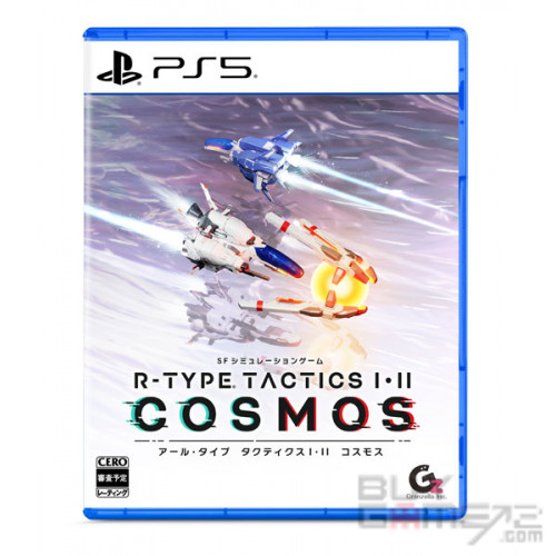 PS5) R-Type Tactics I・ II Cosmos (Premium Box) JAP limited