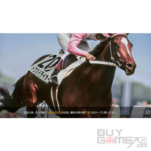 NS) Winning Post 10 2026 Japanese