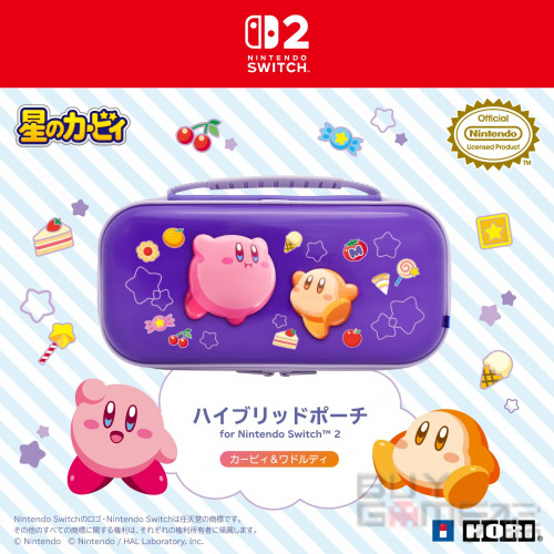 Nintendo ぱぷあ出品 NS2) ABS Hard Pouch (Kirby & Waddle Dee, HORI) Japanese