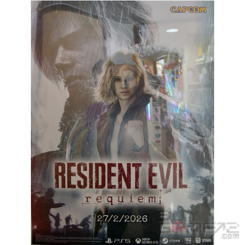 BIOHAZARD requiem ポスター Poster) Resident Evil Biohazard 9: Requiem Official Super Larger