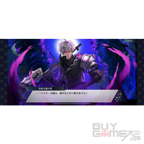 NS) 千銃士: Rhodoknight 日本限定版