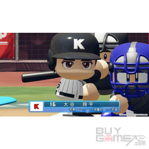 NS) Powerful Pro Baseball 2026-2027 Japanese