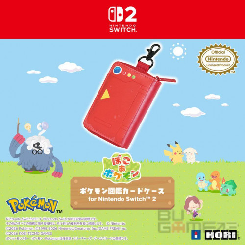 pokemon shining fates card list M5] Energy Switch 103/081〈SR〉 – Buy Online at Omotenashi TCG main image 0