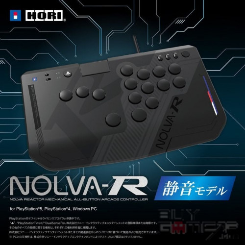PS5) NOLVA-R Reactor Leverless Arcade Controller for PS5/PS4/PC