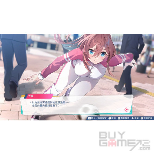 NS) Fantasista Asuka Crystal Combi Collection Asian