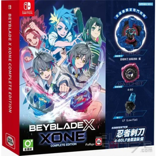 NS) Beyblade X XONE Complete Edition (Bundle) Korean