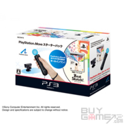 Playstation Move (Starter Pack) 日本版